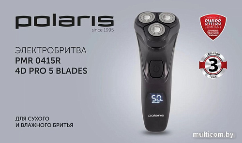 Электробритва Polaris PMR 0415R 4D PRO 5 blades