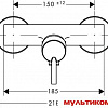 Смеситель Hansgrohe Talis S2 32640000