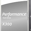 Жесткий диск Toshiba X300 12TB HDWR21CEZSTA