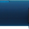 Беспроводная колонка Sony SRS-XB21 (синий)