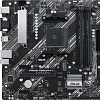 Материнская плата ASUS Prime A520M-A II
