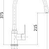 Смеситель Fashun A4082-7