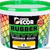 Краска Super Decor Rubber 3 кг (№03 спелая дыня)