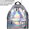 Рюкзак BRAUBERG Винтаж 226421