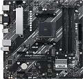 Материнская плата ASUS Prime A520M-A II