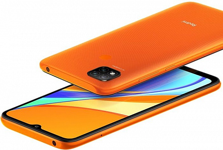 Смартфон Xiaomi Redmi 9C 2GB/32GB международная версия (оранжевый)