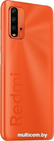 Смартфон Xiaomi Redmi 9T 4GB/64GB (оранжевый закат)