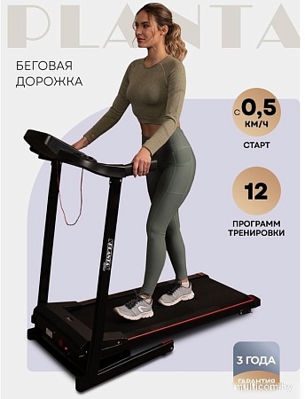 Электрическая беговая дорожка Planta TM-400