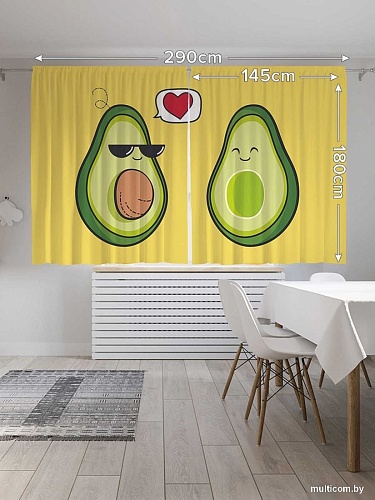 JoyArty Влюбленные авокадо p_91961 (145x180)