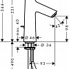 Смеситель Hansgrohe Talis S 72020000