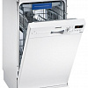 Посудомоечная машина Siemens iQ100 SR 216W01 MR