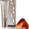 Estel Professional De Luxe Silver 7/44 русый медный интенсивный