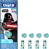 Сменная насадка Oral-B Kids EB10S Star Wars (4 шт)