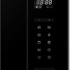 Микроволновая печь Haier HMX-BTG259X