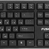 Офисный набор FUSION Electronics GKIT-752