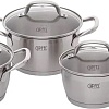 Набор кастрюль Gipfel Era 1510