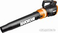Ручная воздуходувка Worx WG546E.9 (без АКБ, без ЗУ)