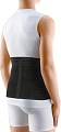 Бандаж абдоминальный Tonus Elast 9509 (р.6)