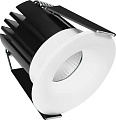 Светильник Arlight MS-Foggy-Built-R45-5W Warm3000 044621