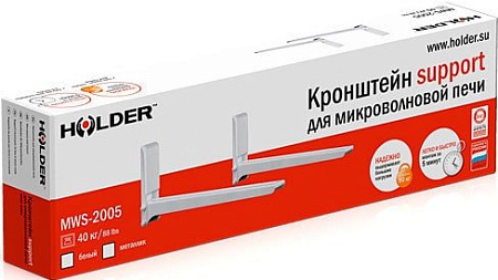 Кронштейн Holder MWS-2005 (металлик)
