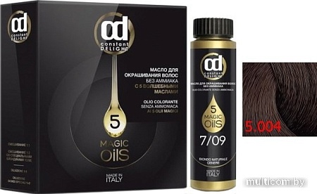 Масло для окрашивания Constant Delight Olio-Colorante 5.004 светло-каштановый натуральный тропический
