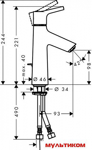 Смеситель Hansgrohe Talis S 72020000