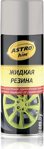 ASTROhim Жидкая резина Ас-656 520мл (серебристый)