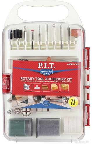 Набор оснастки P.I.T. ASET11-0071