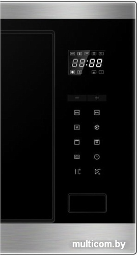 Микроволновая печь Haier HMX-BTG259X