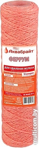 Картридж Аквабрайт Феррум-10