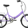 Велосипед Forward Arsenal 20 2.0 2022 (фиолетовый)