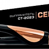 Выпрямитель CENTEK CT-2023