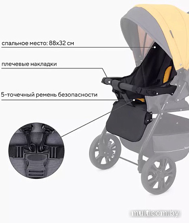 Джип-трансформер Rant Basic Riva PW 01 (2 в 1, yellow)