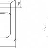 Умывальник Santek Тигода-55 55x38 [1.WH30.2.127]