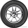 Автомобильные шины Michelin Energy XM2 + 185/65R14 86H