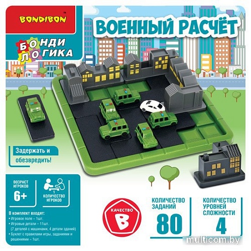 Развивающая игра Bondibon Военный расчет ВВ5566