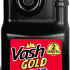 Средство для труб Vash Gold гранулированное Super гранулы 600 г