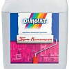 Водно-диспрессионная грунтовка Diamant Концентрат 1:4 (5 л)