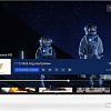 Телевизор Триколор H50U5500SA