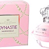 Парфюмерная вода Princesse Marina De Bourbon Dynastie Mademoiselle EdP (50 мл)