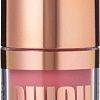 Декоративная косметика для лица Stellary Liquid blush тон 02 натуральный розовый