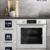 Электрический духовой шкаф Millen MEO 6004 WH