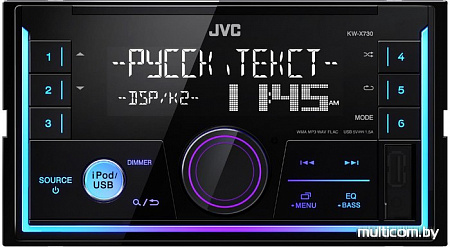 USB-магнитола JVC KW-X730