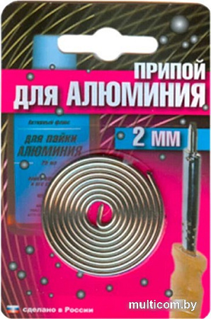 Векта AL-220 191347