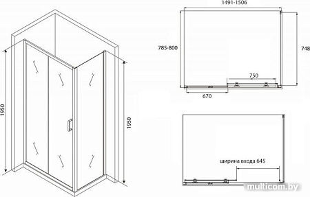 Душевой уголок Abber Schwarzer Diamant AG30150B-S80B