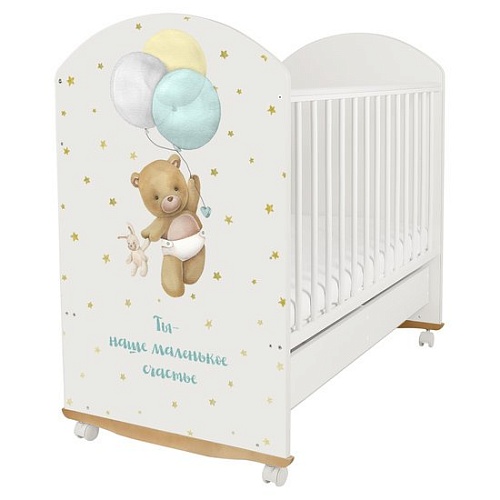 Классическая детская кроватка Indigo My Sleepy Мишка колесо-качалка и ящик (белый)