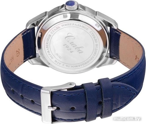 Наручные часы Слава 1869085/300-8215