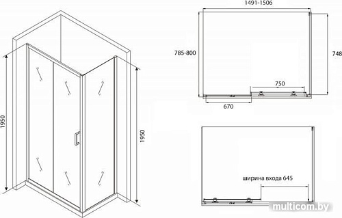 Душевой уголок Abber Schwarzer Diamant AG30150B-S80B