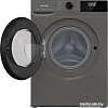 Стиральная машина Gorenje WNHPI84AS/AR