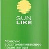 Молочко после загара Sun Like Like Восстанавливающее (200 мл)